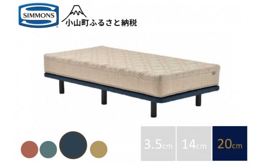 AD6【シモンズ】ソファベッド ポケットダブルス　ナイトブルー色　20cm脚