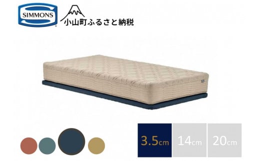 【シモンズ】ソファベッド ポケットダブルス　ナイトブルー色　3.5cm脚