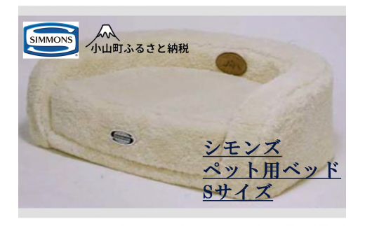 縲舌す繝「繝ウ繧コ縲代ラ繝繧ー繝槭ャ繝医Ξ繧ケ縲シウ繧オ繧、繧コシ医ヵ繝ォ繧サ繝繝茨シ