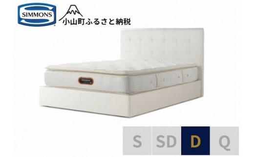 ãã·ã¢ã³ãºãããã«ããããã¢ã³ã»ã©ãŒããSC/6.5ãããŒããããã¬ãã¢ã AA21221ããã¯ã€ãïœ ã·ã¢ã³ãº SIMMONS simmons ããã ãããã¬ã¹ å®¶å
· å¯å
· ã€ã³ããªã¢ ããã ãããã¬ã¹