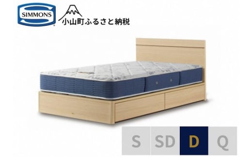 AZ72ãã·ã¢ã³ãºãããã«ããããBSãã©ãã?ãåŒåºä»/BSãŽãŒã«ãã³ããªã¥ãŒãAB2111Aãããã¥ã©ã«è²