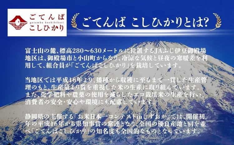 令和7年産 コシヒカリ 【 精米 】 お試し 1㎏