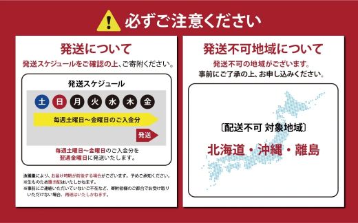 蝗ス逕」 蟆丞アア逕コ逕」 繧「繝医Λ繝ウ繝繧」繝繧ッ繧オ繝シ繝「繝ウ 蜀キ蜃 繧ー繝ゥ繝悶Λ繝繧ッ繧ケ 80gテ4繝代ャ繧ッ