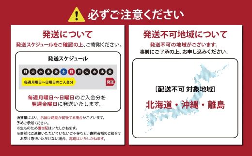日本初 完全陸上養殖 フジアトランティックサーモン 冷蔵 1尾丸ごと（ 3.5～4.0kg未満サイズ ）