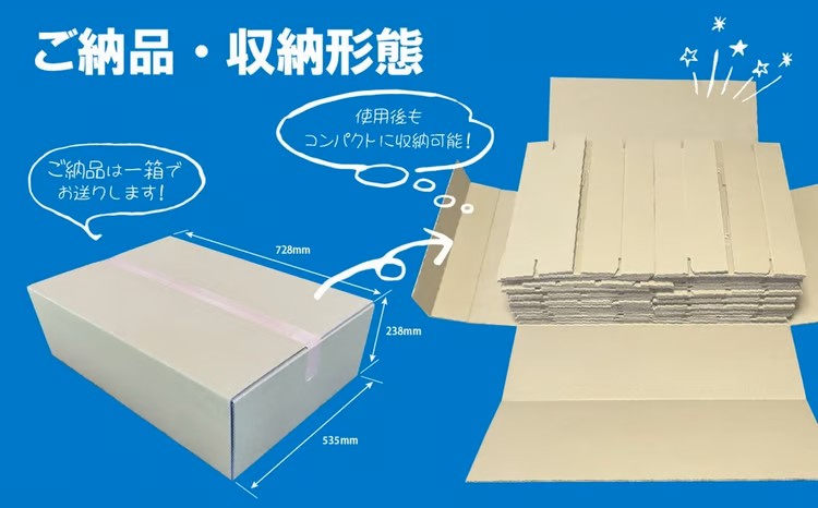 12L1ãã³ããŒã«TOYã巚倧ãã©ã³ã¹ãããã¯ã