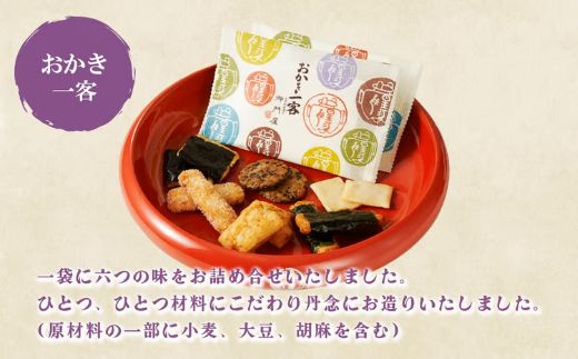 13D1蠕。髢螻九♀縺九″荳螳「 30陲句・