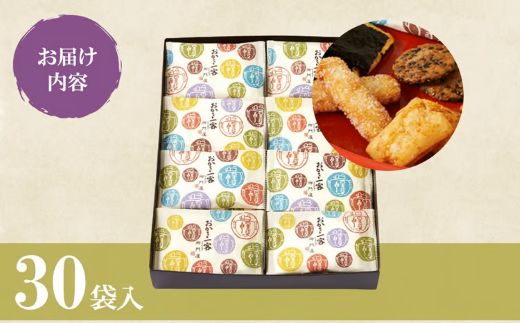 13D1蠕。髢螻九♀縺九″荳螳「 30陲句・