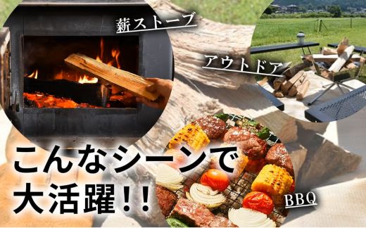 「きこりの薪」広葉樹（現地受け取り）20箱（約140㎏）