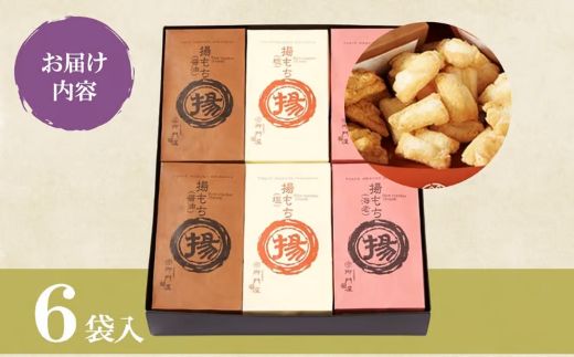 14B9蠕。髢螻区恕縺偵b縺。 6陲句・