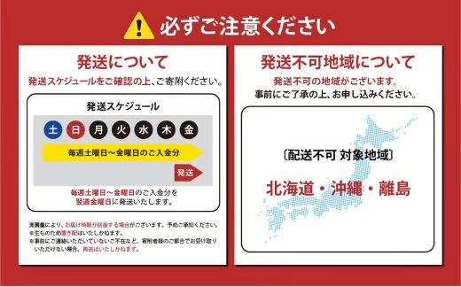 1G8フジアトランティックサーモン（１尾2.5～3.0kg未満）セミドレス