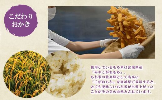 22B2蠕。髢螻九♀縺九″荳螳「 20陲句・