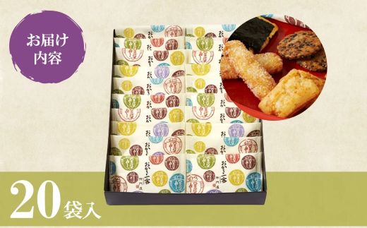 22B2蠕。髢螻九♀縺九″荳螳「 20陲句・