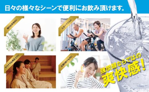 蟇悟」ォ螻ア縺ョ蠑キ轤ュ驟ク豌エ 繝ャ繝「繝ウ