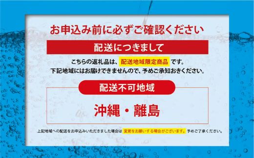 蟇悟」ォ螻ア縺ョ蠑キ轤ュ驟ク豌エ 繝ャ繝「繝ウ