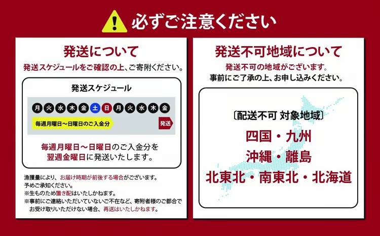 1F21譌・譛ャ蛻 螳悟ィ髯ク荳企、頑ョ 蟆丞アア逕コ逕」 繧「繝医Λ繝ウ繝繧」繝繧ッ繧オ繝シ繝「繝ウ 蜀キ蜃 8繝代ャ繧ッ 邏2.0kg