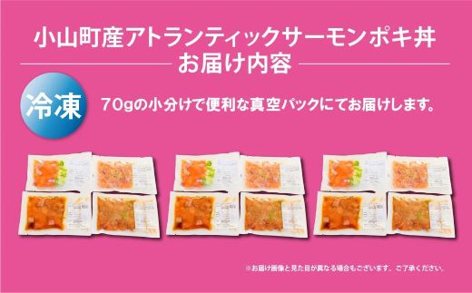 2E5ãæ¥æ¬åïŒå®å
šéžäžé€æ®ãå°å±±çºç£ã¢ãã©ã³ãã£ãã¯ãµãŒã¢ã³ïŒå·åïŒãã䞌ïŒé£ã¹æ¯ã¹ã»ãã70gÃ3ããã¯Ã4ã€ã®å³ïŒ