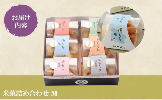 3AA1蠕。髢螻狗アウ闖楢ゥー蜷医o縺幢シMシ画恕縺偵b縺。繝サ荳諱ッ縺ゅi繧