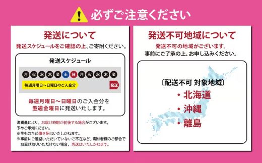 日本初 完全陸上養殖 静岡県小山町産 アトランティックサーモン 冷凍 ポキ丼（ 食べ比べ セット 約160g / 約130g × 1パック × 4つの味 ）