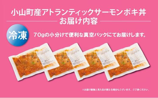 B56ãæ¥æ¬åïŒå®å
šéžäžé€æ®ãå°å±±çºç£ã¢ãã©ã³ãã£ãã¯ãµãŒã¢ã³ïŒå·åïŒãã䞌ïŒ70gÃ4ããã¯ïŒã³ã¯æšããŸã ã