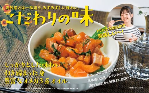 B58ãæ¥æ¬åïŒå®å
šéžäžé€æ®ãå°å±±çºç£ã¢ãã©ã³ãã£ãã¯ãµãŒã¢ã³ïŒå·åïŒãã䞌ïŒ70gÃ4ããã¯ïŒæŒ¬ããµãŒã¢ã³ãšå€§è