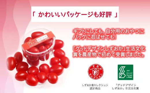 繧「繝。繝シ繝ゥシ繝ォ繝薙Φ繧コ5P