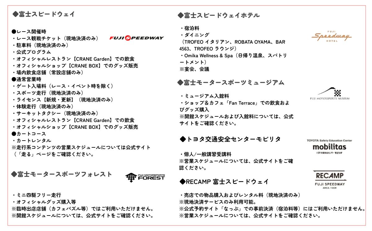 O39蟇悟」ォ 繝「繝シ繧ソ繝シ繧ケ繝昴シ繝繝輔か繝ャ繧ケ繝 繧ィ繝ェ繧「 蜈ア騾壼茜逕ィ蛻ク縲30,000蜀シ10,000蜀蛻クテ3譫夲シ