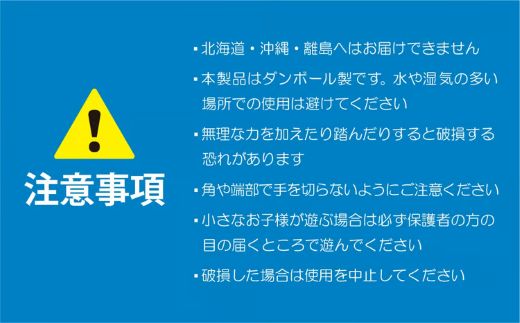 ãã³ããŒã«åäŸçšæºïŒæ€
åã»ãã