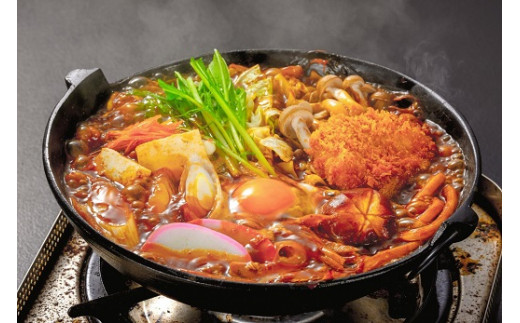 小山茶寮　食事券3,000円分