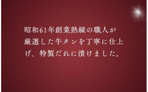 11D10辟シ閧牙ア九&繧薙ョ讌オ荳雁字蛻繧顔央繧ソ繝ウ縲迚ケ陬ス蝪ゥ縺繧梧シャ縺代500ス