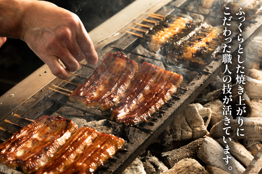 【ての字】 うなぎ 国産 鰻めし 100g ×6 [静岡伊勢丹 静岡県 吉田町 22424467] ウナギ 鰻 蒲焼 蒲焼き おこわ おにぎり 冷凍 ての字