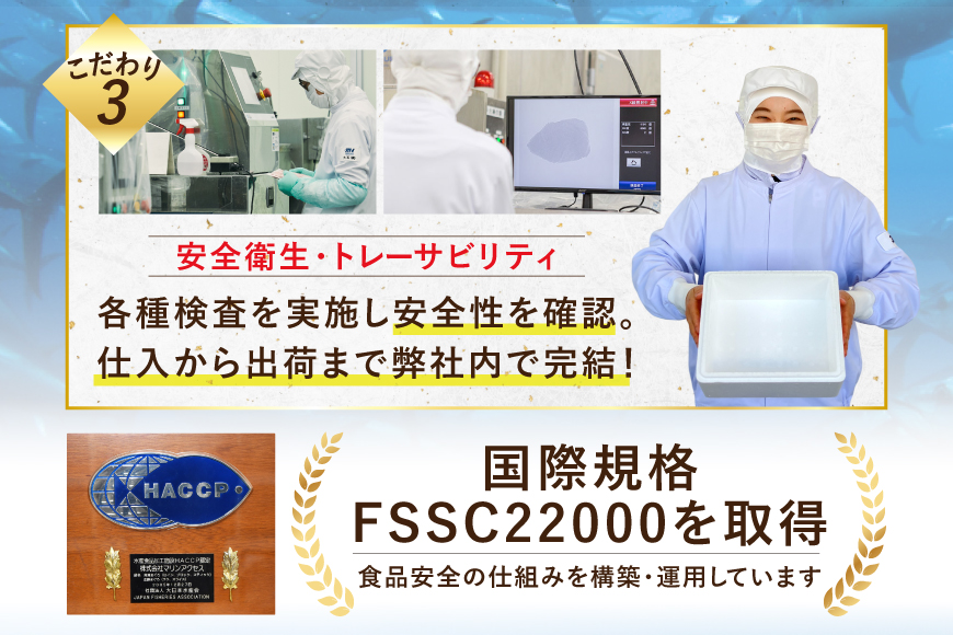 【ZIP!で紹介】天然まぐろ使用 ネギトロ 小分け 計1.5kg(15パック入り)[Umios オーシャン 静岡県 吉田町 22424262] ねぎとろ ネギトロ丼 手巻き寿司 まぐろたたき 天然 まぐろ マグロ 鮪 めばち きはだ 約100g 冷凍 魚介 海鮮 ねぎトロ ネギとろ 個包装