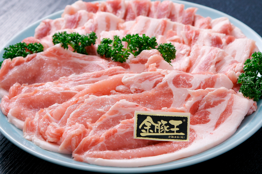 【あなただけの返礼品をお届け!】 コンシェルジュ サービス 寄附金額 30万円 オーダーメイド プラン [結デザイン有限会社 静岡県 吉田町 22424694]