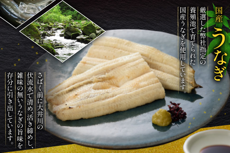 うなぎ 国産 おこわ 50g ×8 計400g【綱正】[フーズ・ユー 静岡県 吉田町 22424187] 鰻 ウナギ 蒲焼 蒲焼き 詰め合わせ 冷凍 おにぎり 個包装 ご飯 ごはん