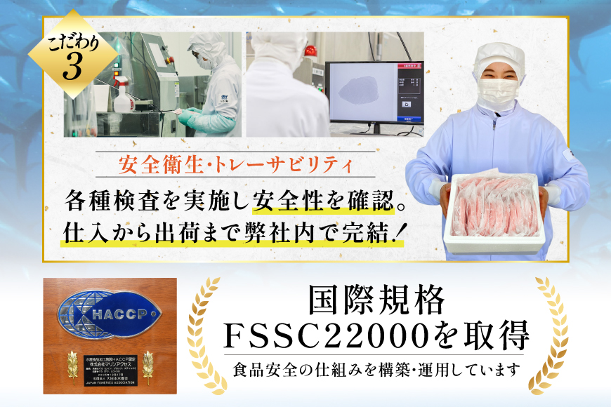 【ZIP!で紹介】天然まぐろ使用 ネギトロ 小分け 計1.5kg(15パック入り)[マルハニチロオーシャン 静岡県 吉田町 22424262] ねぎとろ ネギトロ丼 手巻き寿司 まぐろたたき 天然 まぐろ マグロ 鮪 めばち きはだ 約100g 冷凍 魚介 海鮮 ねぎトロ ネギとろ 個包装