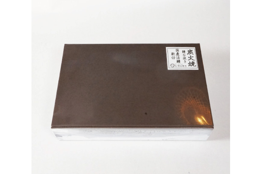 うなぎ 国産 訳あり 白焼 血抜き締め 300〜330g セット 3〜4本程度 [ヤママツ村田商店 静岡県 吉田町 22424596-a] 鰻 ウナギ unagi 白焼き うなぎ白焼 鰻白焼 炭火焼 冷凍 規格外