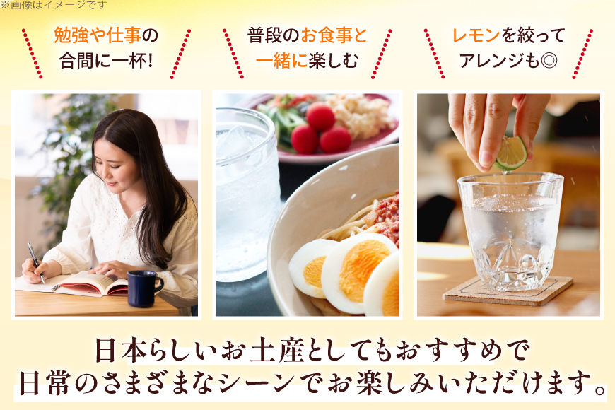 ソーダ 福招きソーダ 炭酸飲料 300ml 24本 [翔栄通商 静岡県 吉田町 22424741] そーだ サイダー お土産 土産 みやげ 木村飲料