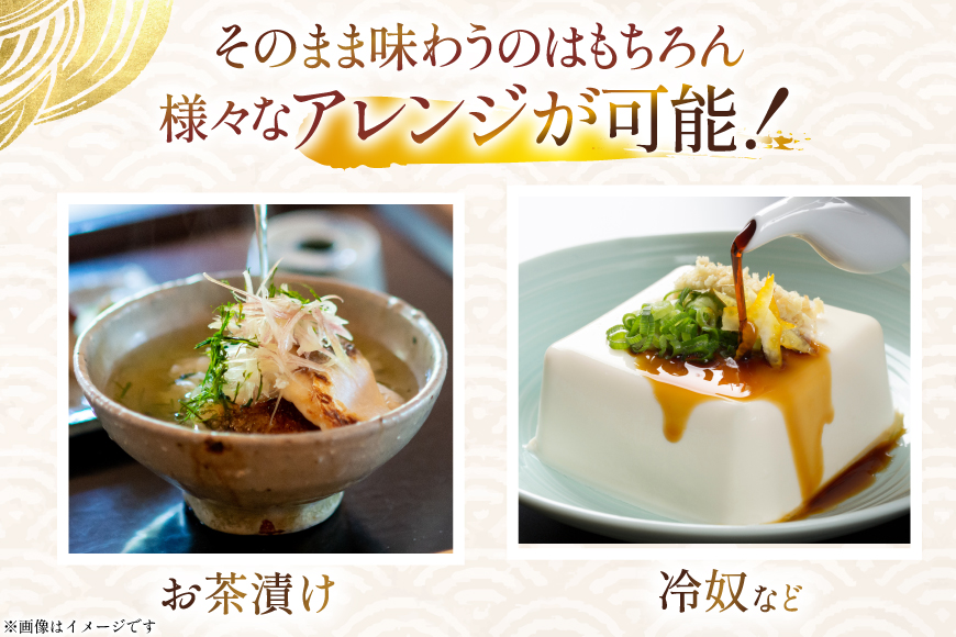 生しらす沖漬け 100g 2パック 計200g [マルあ水産 静岡県 吉田町 22424525-a] 生しらす 生シラス 沖漬け しらす シラス 魚 海鮮 駿河湾産