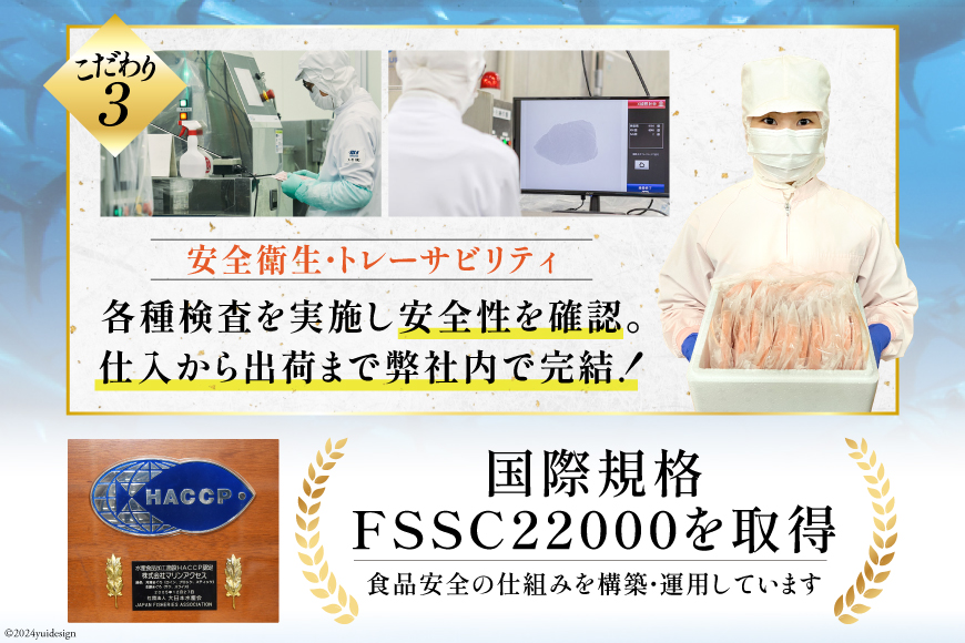 【ZIP!で紹介】ネギトロ 250g×6p 計1.5kg 小分け パック [マルハニチロオーシャン 静岡県 吉田町 22424374] ねぎとろ まぐろたたき 天然 マグロ めばち きはだ 1kg以上 冷凍 魚介 海鮮