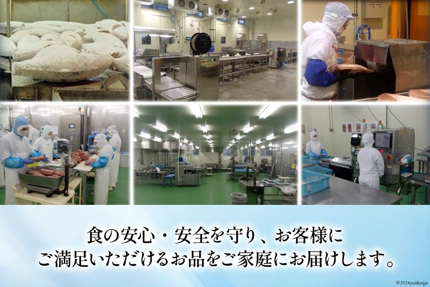 マグロ ネギトロ ネギトロ丼 小分け 45g×6食×3袋 計18食分 計810g [TS-フーズプロダクツ 静岡県 吉田町 22424236] まぐろ 鮪 ねぎとろ ねぎとろ丼 刺身 手巻き寿司 個包装 冷凍 簡単調理 長期保存