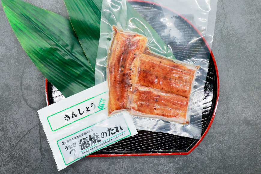 うなぎ 国産 うなぎ蒲焼セット カット2P (80g×2P 小袋たれ山椒付×2P) [静岡うなぎ漁業協同組合 静岡県 吉田町 22424689] 静岡県産 吉田町産 鰻 ウナギ 蒲焼き 蒲焼 かば焼き カバヤキ 真空パック 冷凍 うなぎ うな丼 うな重 鰻重 土用の丑の日 丑の日