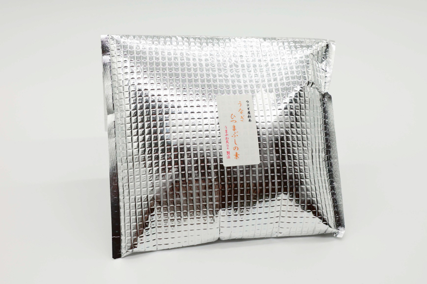 うなぎ 国産 ひつまぶしの素 50g 6パック 計300g 冷凍 真空パック [ヤマカ松本商店 静岡県 吉田町 22424489] ウナギ 鰻 ひつまぶし 蒲焼き 蒲焼 うなぎ蒲焼 鰻蒲焼 きざみ 刻み unagi