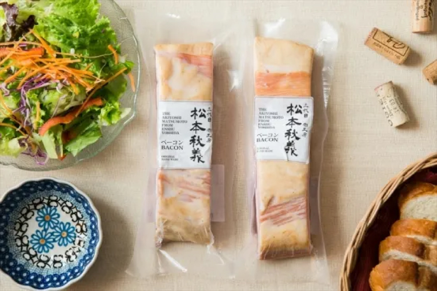 【三代目!肉工房 松本秋義】 すっごいスモークベーコン ブロック 300g×4 [吉田ハム工場 静岡県 吉田町 22424660] ベーコン べーこん 肉 加工肉 スモーク ベーコンエッグ 豚肉 国産 豚 豚バラ肉 おつまみ