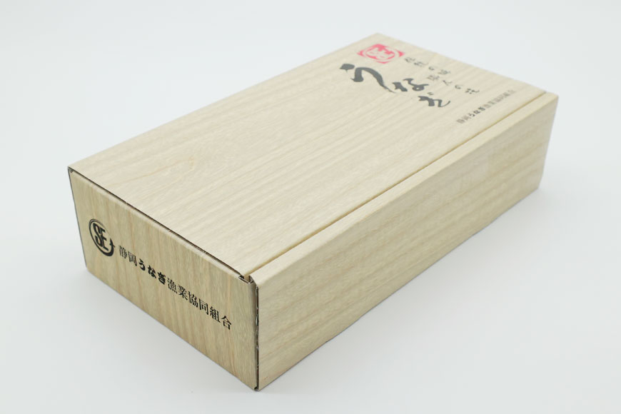 うなぎ 国産 うなぎ蒲焼セット カット2P (80g×2P 小袋たれ山椒付×2P) [静岡うなぎ漁業協同組合 静岡県 吉田町 22424689] 静岡県産 吉田町産 鰻 ウナギ 蒲焼き 蒲焼 かば焼き カバヤキ 真空パック 冷凍 うなぎ うな丼 うな重 鰻重 土用の丑の日 丑の日