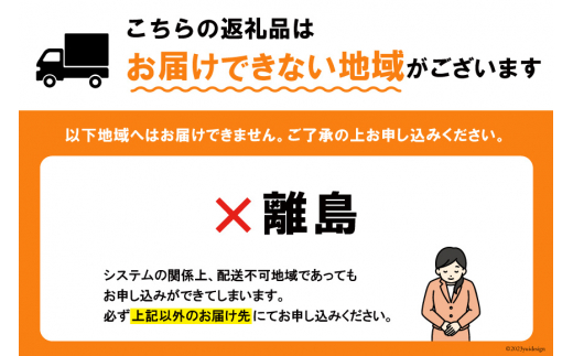 【期間限定発送】農家からお届け 新鮮野菜セット [桑高農園 静岡県 吉田町 22424127] 野菜 やさい 新鮮 旬 セット 10種類