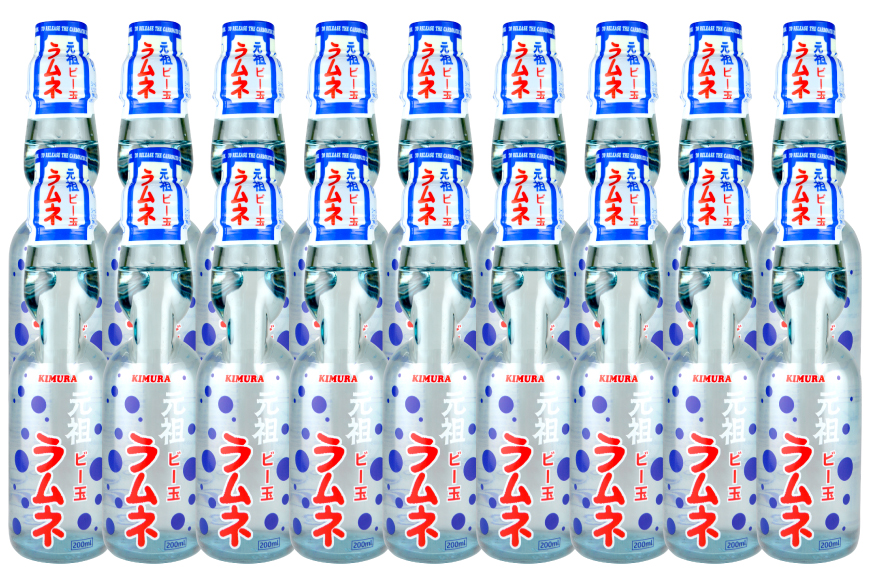 ラムネ 元祖ビー玉ラムネ 200ml × 18本 [翔栄通商 静岡県 吉田町 22424709] 炭酸 炭酸飲料 瓶 らむね ご当地サイダー 木村飲料