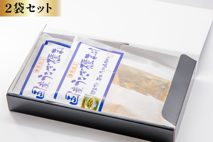 【静岡県吉田町加工】国産うなぎ うなぎ櫃まぶし詰合せ　あとはご飯にのせるだけ、だし汁・薬味付き [フーズ・ユー綱正 静岡県 吉田町 22424054] 鰻 ウナギ ひつまぶし 蒲焼 蒲焼き  タレ付き 国産