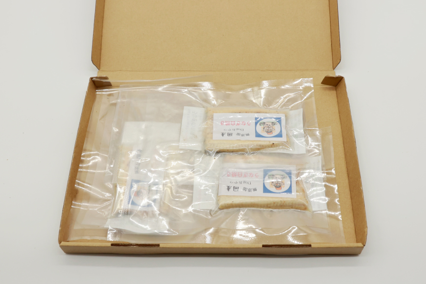 ドッグフード うなぎ 白焼き 50g 3パック 計150g [ヤマカ松本商店 静岡県 吉田町 22424607] ペットフード 犬用 犬 いぬ ペット エサ 餌 おやつ