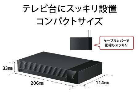 バッファロー3.5インチ 外付けHDD 4TB/HD-SQS4U3-A