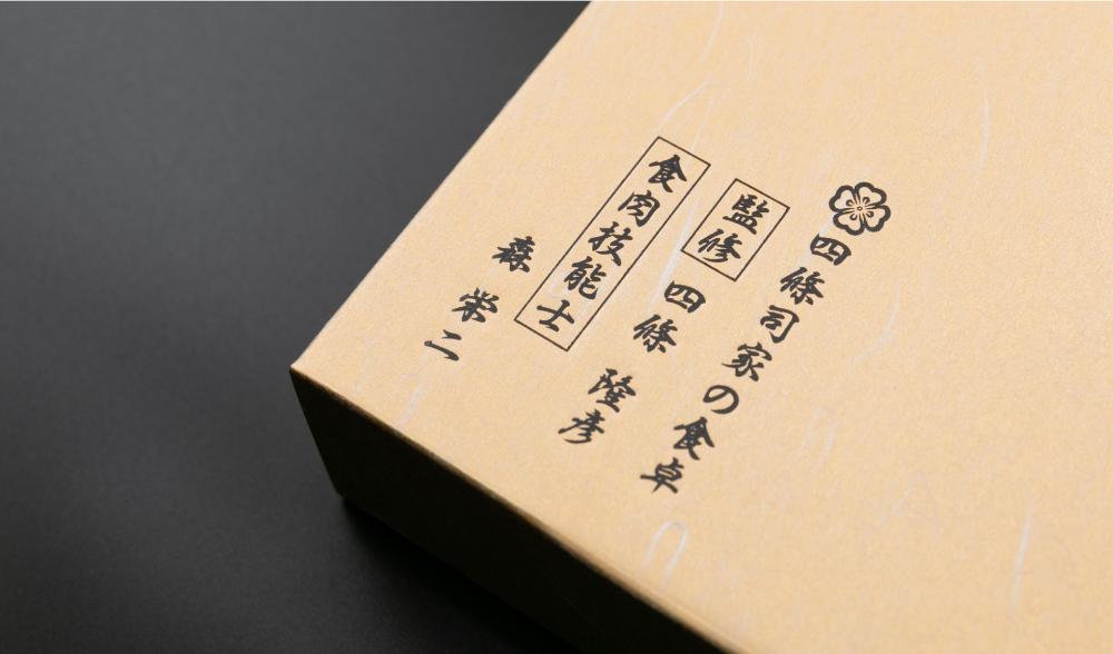 愛知県産　最高級黒毛和牛　A5　ステーキ、スライスセット