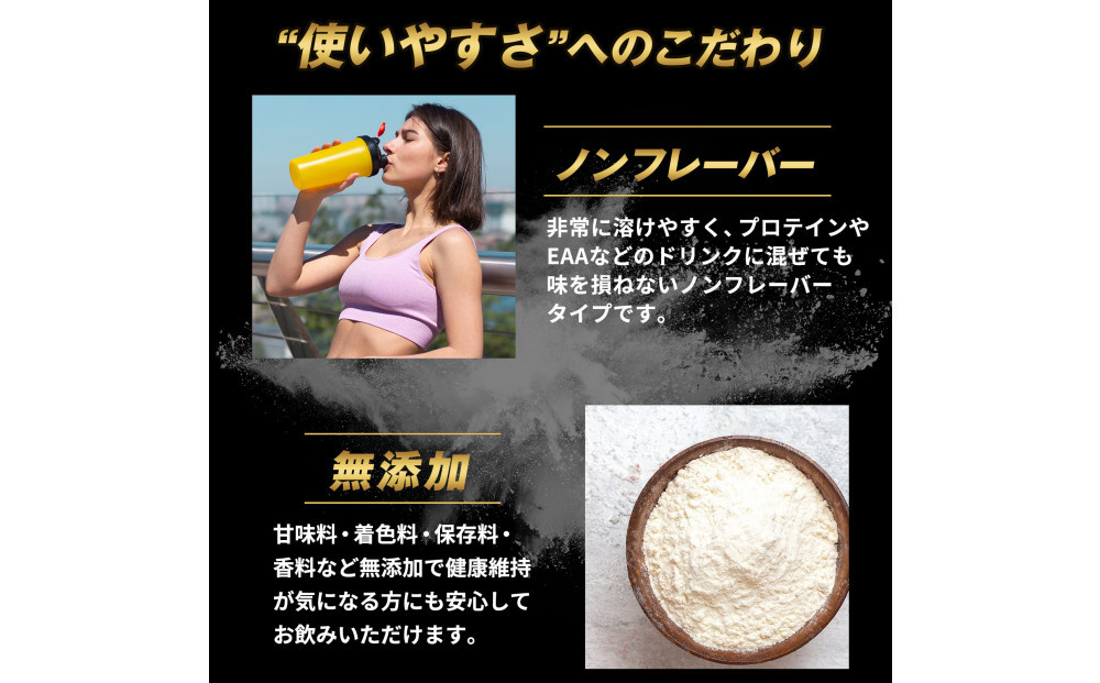 ハルクファクター グルタミン 1kg 低臭製法 パウダー L-グルタミン 100% 無添加 大容量 粉末サプリ